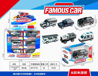 <img src='photo/I/JI057064.jpg'width='400' height='300'>