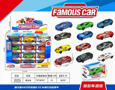 <img src='photo/I/JI057074.jpg'width='400' height='300'>