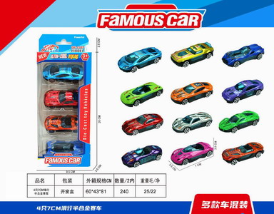 <img src='photo/I/JI057093.jpg'width='400' height='300'>