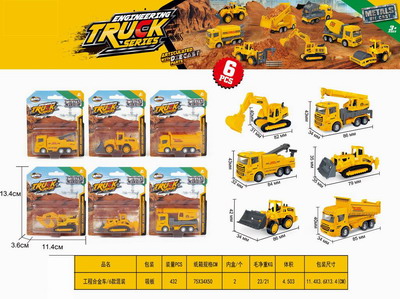 <img src='photo/I/JI057096.jpg'width='400' height='300'>