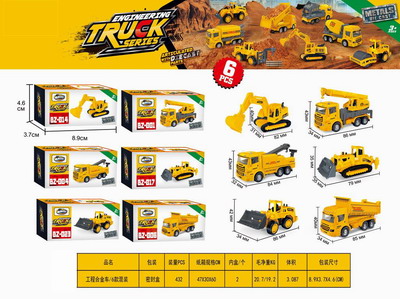 <img src='photo/I/JI057102.jpg'width='400' height='300'>