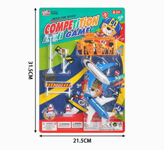 <img src='photo/I/JI057107.jpg'width='400' height='300'>