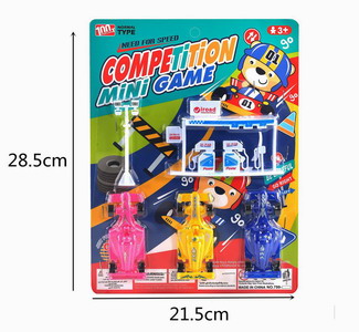 <img src='photo/I/JI057112.jpg'width='400' height='300'>