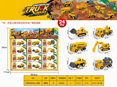 <img src='photo/I/JI057123.jpg'width='400' height='300'>