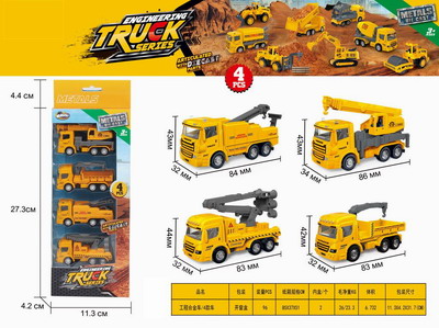 <img src='photo/I/JI057126.jpg'width='400' height='300'>