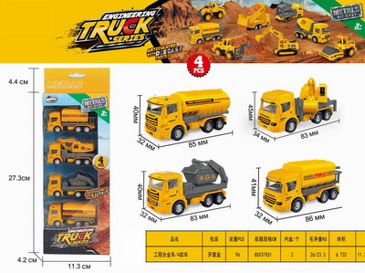 <img src='photo/I/JI057128.jpg'width='400' height='300'>