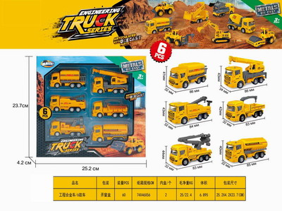 <img src='photo/I/JI057135.jpg'width='400' height='300'>