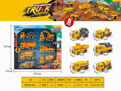 <img src='photo/I/JI057136.jpg'width='400' height='300'>