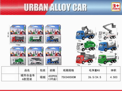 <img src='photo/I/JI057145.jpg'width='400' height='300'>