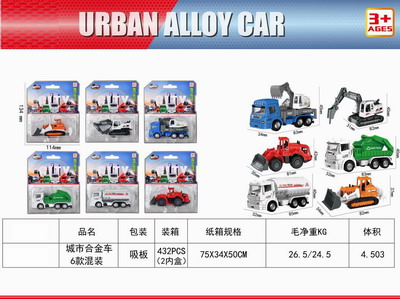 <img src='photo/I/JI057147.jpg'width='400' height='300'>