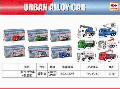 <img src='photo/I/JI057150.jpg'width='400' height='300'>