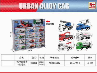 <img src='photo/I/JI057170.jpg'width='400' height='300'>