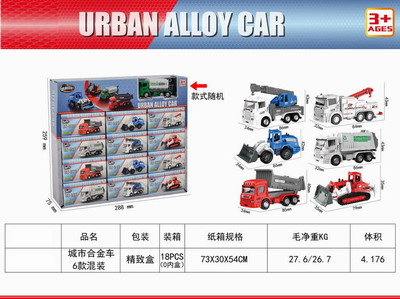 <img src='photo/I/JI057172.jpg'width='400' height='300'>