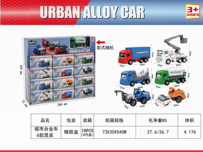 <img src='photo/I/JI057174.jpg'width='400' height='300'>