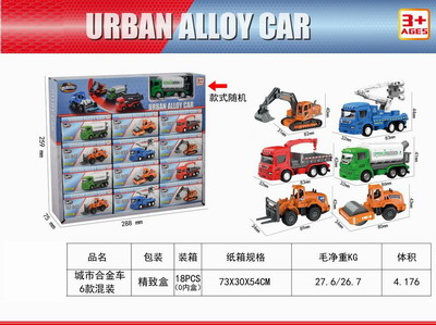 <img src='photo/I/JI057175.jpg'width='400' height='300'>