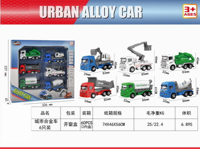 <img src='photo/I/JI057186.jpg'width='400' height='300'>