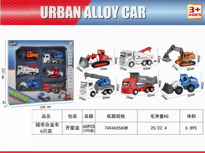 <img src='photo/I/JI057187.jpg'width='400' height='300'>