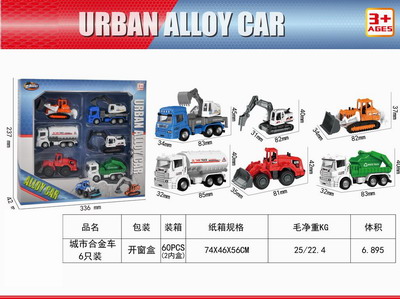 <img src='photo/I/JI057188.jpg'width='400' height='300'>