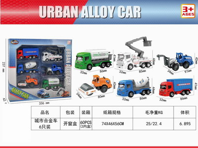 <img src='photo/I/JI057189.jpg'width='400' height='300'>