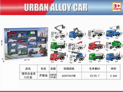 <img src='photo/I/JI057191.jpg'width='400' height='300'>