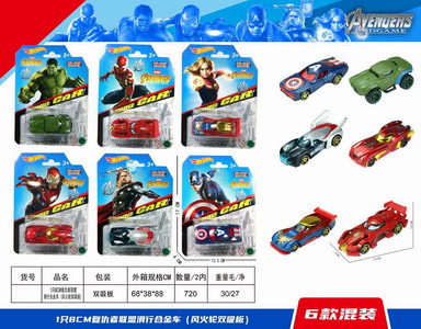 <img src='photo/I/JI057203.jpg'width='400' height='300'>