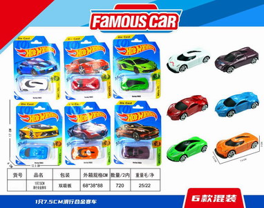 <img src='photo/I/JI057208.jpg'width='400' height='300'>