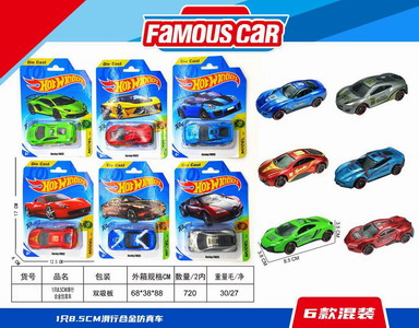 <img src='photo/I/JI057212.jpg'width='400' height='300'>