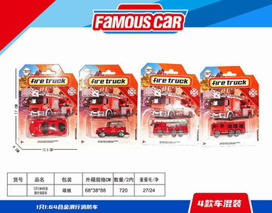 <img src='photo/I/JI057216.jpg'width='400' height='300'>