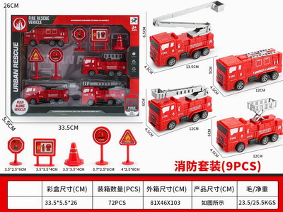 <img src='photo/I/JI057587.jpg'width='400' height='300'>