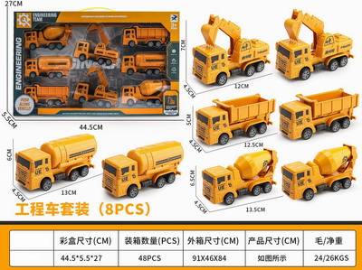 <img src='photo/I/JI057590.jpg'width='400' height='300'>