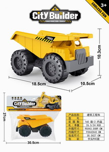 <img src='photo/I/JI057737.jpg'width='400' height='300'>