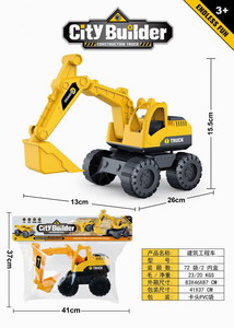 <img src='photo/I/JI057738.jpg'width='400' height='300'>