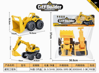 <img src='photo/I/JI057741.jpg'width='400' height='300'>