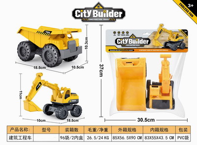 <img src='photo/I/JI057742.jpg'width='400' height='300'>