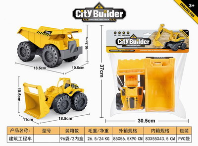 <img src='photo/I/JI057743.jpg'width='400' height='300'>