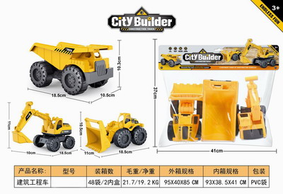 <img src='photo/I/JI057747.jpg'width='400' height='300'>