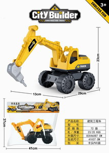 <img src='photo/I/JI057751.jpg'width='400' height='300'>