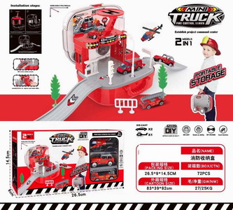 <img src='photo/I/JI057846.jpg'width='400' height='300'>