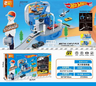 <img src='photo/I/JI057849.jpg'width='400' height='300'>