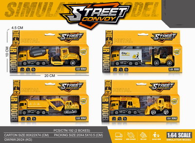 <img src='photo/I/JI058253.jpg'width='400' height='300'>