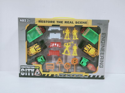 <img src='photo/I/JI058555.jpg'width='400' height='300'>