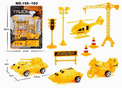 <img src='photo/I/JI058563.jpg'width='400' height='300'>