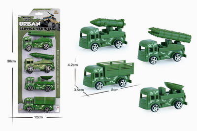 <img src='photo/I/JI058565.jpg'width='400' height='300'>