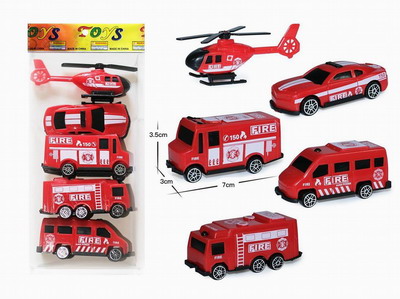 <img src='photo/I/JI058566.jpg'width='400' height='300'>