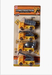 <img src='photo/I/JI058583.jpg'width='400' height='300'>