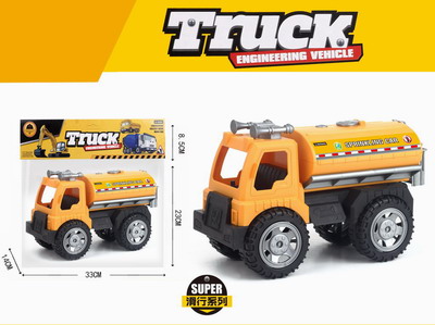 <img src='photo/I/JI058634.jpg'width='400' height='300'>