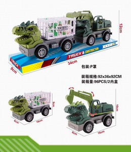 <img src='photo/I/JI058638.jpg'width='400' height='300'>