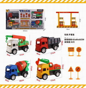 <img src='photo/I/JI058664.jpg'width='400' height='300'>