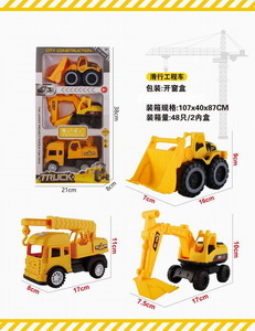 <img src='photo/I/JI058669.jpg'width='400' height='300'>