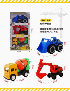 <img src='photo/I/JI058672.jpg'width='400' height='300'>